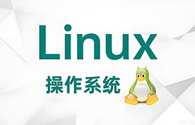 Linux 维护